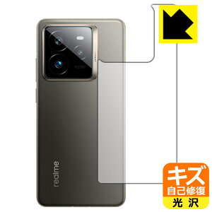 LYȏCیtB realme GT7 Pro (wʗp) { А