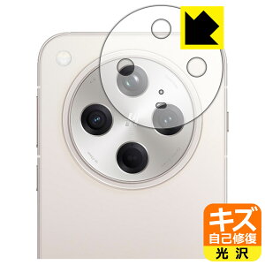 LYȏCیtB OPPO Find X8 (Yӕp) { А