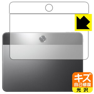 �L�Y���ȏC���ی�t�B���� OPPO Pad Neo (�w�ʗp) ���{�� ���А�������