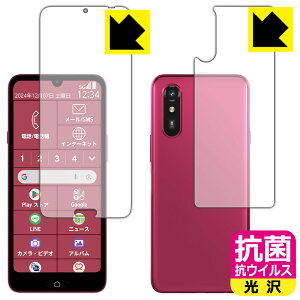 R RECXy  zیtB 炭炭X}[gtH a / Lite MR01 / Lite (ʃZbg) { А