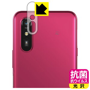 R RECXy  zیtB 炭炭X}[gtH a / Lite MR01 / Lite (JYp) { А