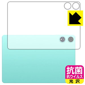 �R�� �R�E�C���X�y ���� �z�ی�t�B���� Teclast P50 AI (�w�ʗp) ���{�� ���А�������