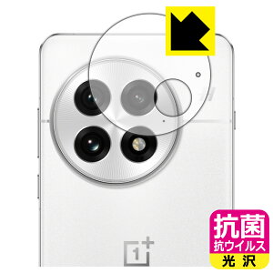 R RECXy  zیtB OnePlus 13 (JYp) { А