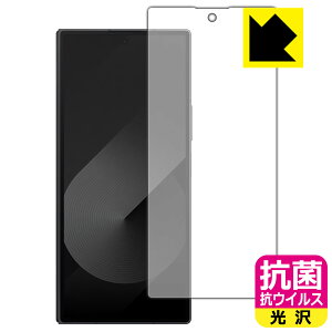 R RECXy  zیtB Galaxy Z Fold Special Edition (Jo[ʗp) { А