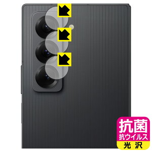 R RECXy  zیtB Galaxy Z Fold Special Edition (JYp) { А