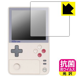 �R�� �R�E�C���X�y ���� �z�ی�t�B���� AYANEO Pocket DMG ���{�� ���А�������