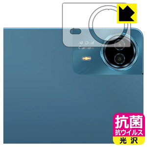 R RECXy  zیtB Teclast T70 (JYp) { А