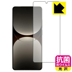 R RECXy  zیtB realme GT7 Pro (ʗp)y wFؑΉ z { А