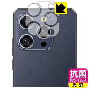 �R�� �R�E�C���X�y ���� �z�ی�t�B���� OUKITEL WP52 (�J���������Y���p) ���{�� ���А�������