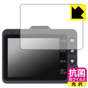 �R�� �R�E�C���X�y ���� �z�ی�t�B���� �h���C�u���R�[�_�[ Y-3100/Y-3200/Z-310/Z-320 ���{�� ���А�������