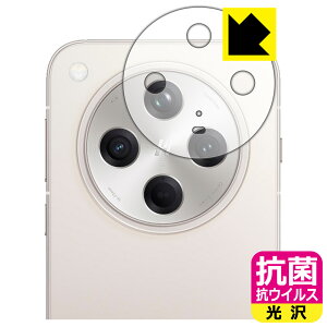 R RECXy  zیtB OPPO Find X8 (Yӕp) { А