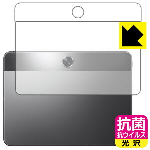 �R�� �R�E�C���X�y ���� �z�ی�t�B���� OPPO Pad Neo (�w�ʗp) ���{�� ���А�������