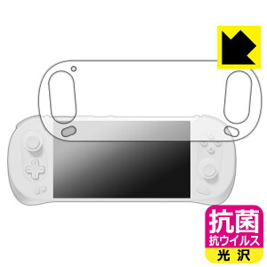 �R�� �R�E�C���X�y ���� �z�ی�t�B���� AYANEO Pocket EVO ���{�� ���А�������