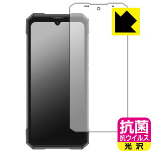 �R�� �R�E�C���X�y ���� �z�ی�t�B���� DOOGEE S200 / S200X (���C���f�B�X�v���C�p) ���{�� ���А�������
