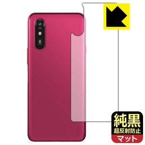 NAy ˖h~ zیtB 炭炭X}[gtH a / Lite MR01 / Lite (wʗp) { А