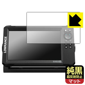�����N���A�y �����˖h�~ �z�ی�t�B���� LOWRANCE EAGLE 9�C���` ���{�� ���А�������
