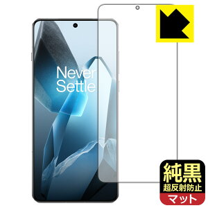 NAy ˖h~ zیtB OnePlus 13 (ʗp)y wFؑΉ z { А