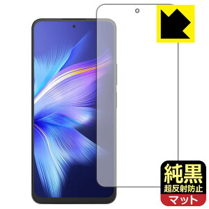 �����N���A�y �����˖h�~ �z�ی�t�B���� Blackview SHARK 9 (��ʗp) ���{�� ���А�������