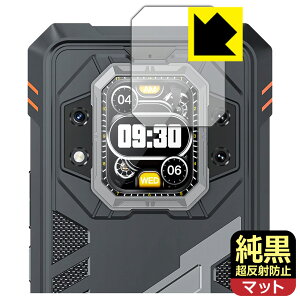 �����N���A�y �����˖h�~ �z�ی�t�B���� CUBOT KingKong Star 2 (���A�f�B�X�v���C�p) ���{�� ���А�������