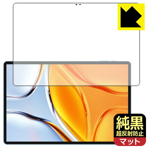 NAy ˖h~ zیtB Teclast T70 { А