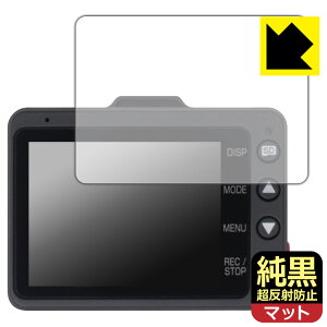 NAy ˖h~ zیtB hCuR[_[ Y-3100/Y-3200/Z-310/Z-320 { А