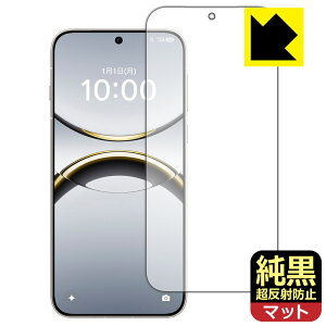 NAy ˖h~ zیtB OPPO Find X8 (ʗp)y wFؑΉ z { А