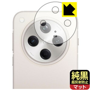 NAy ˖h~ zیtB OPPO Find X8 (Yӕp) { А