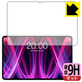 9H高硬度【 反射低減 】保護フィルム Teclast T60 Plus (画面用) 日本製 自社製造直販