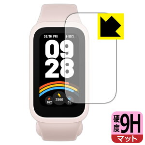 9H���d�x�y ���˒ጸ �z�ی�t�B���� Xiaomi Smart Band 9 Active ���{�� ���А�������
