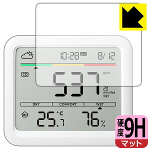 9Hdxy ˒ጸ zیtB SwitchBot CO2ZT[ (xv) { А