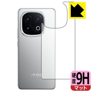 9H���d�x�y ���˒ጸ �z�ی�t�B���� vivo iQOO 13 (�w�ʗp) ���{�� ���А�������