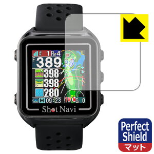 Perfect Shield�y ���˒ጸ �z�ی�t�B���� Shot Navi Beyond Lite Plus (3���Z�b�g) ���{�� ���А�������