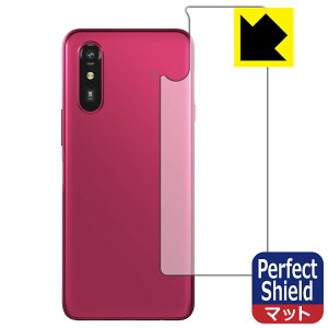 Perfect Shieldy ˒ጸ zیtB 炭炭X}[gtH a / Lite MR01 / Lite (wʗp) { А