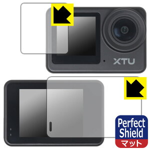 Perfect Shield�y ���˒ጸ �z�ی�t�B���� XTU S6 (���C���p/�T�u�p) ���{�� ���А�������