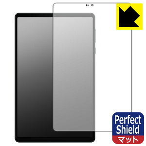 Perfect Shield�y ���˒ጸ �z�ی�t�B���� Lenovo Legion Y700 2025 (��ʗp) ���{�� ���А�������