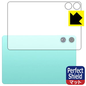 Perfect Shieldy ˒ጸ zیtB Teclast P50 AI (wʗp) 3Zbg { А