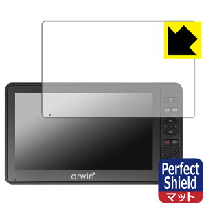 Perfect Shieldy ˒ጸ zیtB arwin 7C` htZOerFMChWI (ABW-700W/ABW-7BK) { А