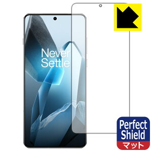 Perfect Shieldy ˒ጸ zیtB OnePlus 13 (ʗp)y wFؑΉ z { А
