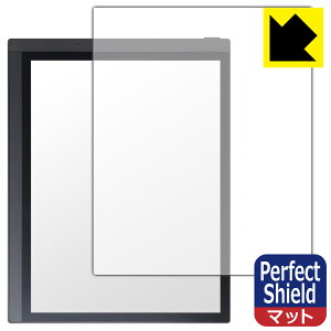Perfect Shield�y ���˒ጸ �z�ی�t�B���� Bigme B1051C (��ʗp) 3���Z�b�g ���{�� ���А�������