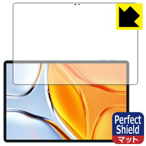 Perfect Shieldy ˒ጸ zیtB Teclast T70 (ʗp) 3Zbg { А
