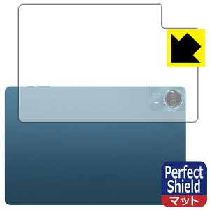 Perfect Shieldy ˒ጸ zیtB Teclast T70 (wʗp) { А