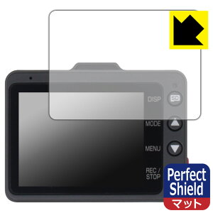 Perfect Shield�y ���˒ጸ �z�ی�t�B���� �h���C�u���R�[�_�[ Y-3100/Y-3200/Z-310/Z-320 (3���Z�b�g) ���{�� ���А�������