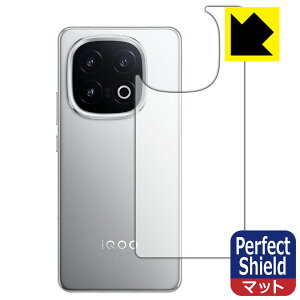 Perfect Shield�y ���˒ጸ �z�ی�t�B���� vivo iQOO 13 (�w�ʗp) ���{�� ���А�������