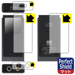 Perfect Shield�y ���˒ጸ �z�ی�t�B���� SHANLING UA6 (�\��/�w��/�㕔/�����p) ���{�� ���А�������
