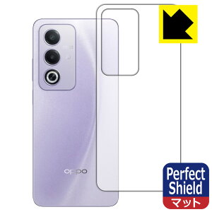 Perfect Shieldy ˒ጸ zیtB OPPO A3 5G (wʗp) { А