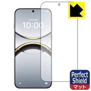 Perfect Shieldy ˒ጸ zیtB OPPO Find X8 (ʗp)y wFؑΉ z 3Zbg { А