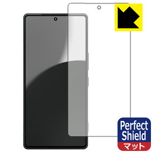 Perfect Shield�y ���˒ጸ �z�ی�t�B���� AQUOS R9 pro �y �w��F�ؑΉ� �z 3���Z�b�g ���{�� ���А�������
