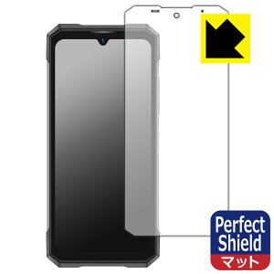 Perfect Shield�y ���˒ጸ �z�ی�t�B���� DOOGEE S200 / S200X (���C���f�B�X�v���C�p) 3���Z�b�g ���{�� ���А�������