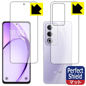 Perfect Shield�y ���˒ጸ �z�ی�t�B���� OPPO A3 5G (���ʃZ�b�g) ���{�� ���А�������