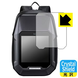 Crystal Shieldy  zیtB Divoom Cyberbag Pixel Art LED Backpack { А